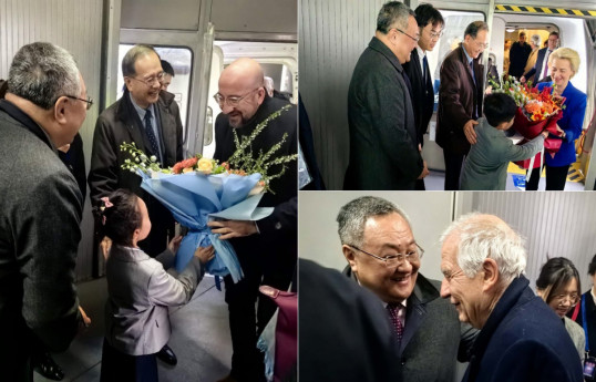 EU delegation visits China