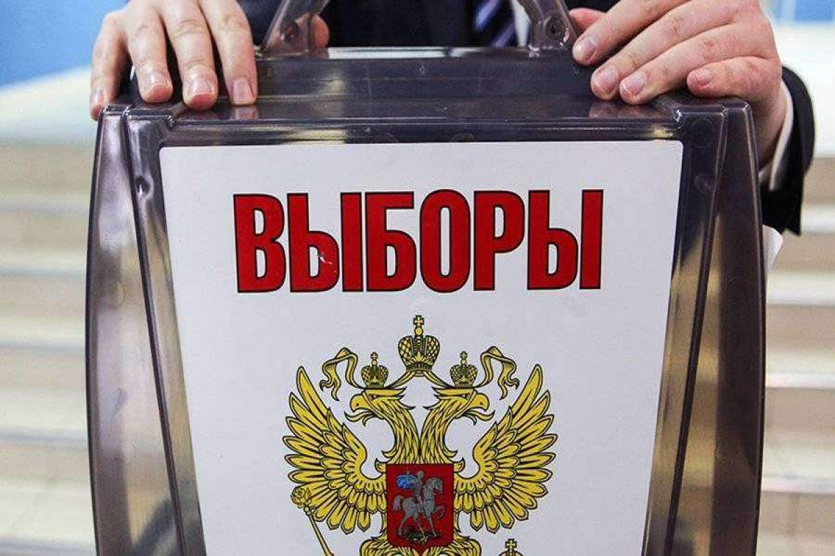 Russia schedules presidential elections for March 17