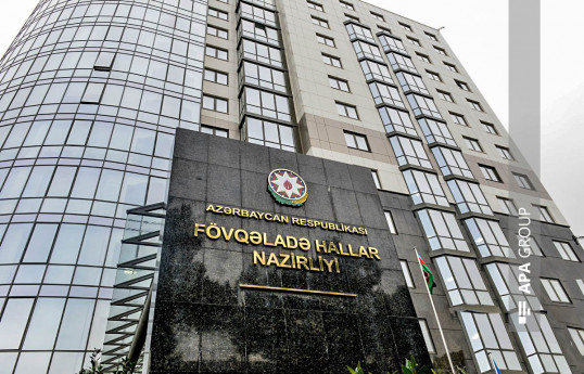 No reports of damage or injuries as a result of earthquake - Azerbaijan's MES