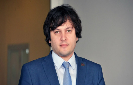 Irakli Kobakhidze, the chairman of the ruling "Georgian Dream" party of Georgia