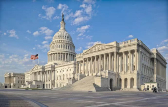 US congressmen allocate $300 million for aid to Ukraine in 2024 draft budget
