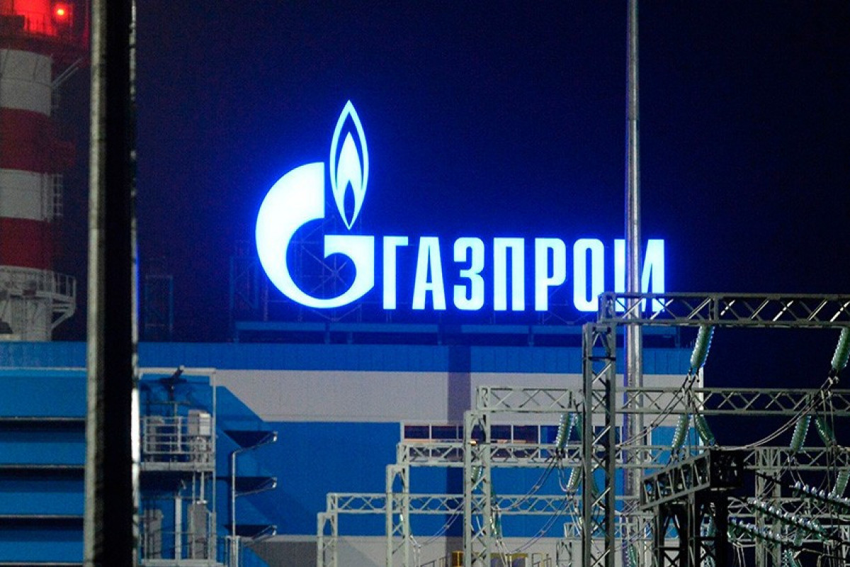 Gazprom sets record for gas supplies to Russian consumers in December — company
