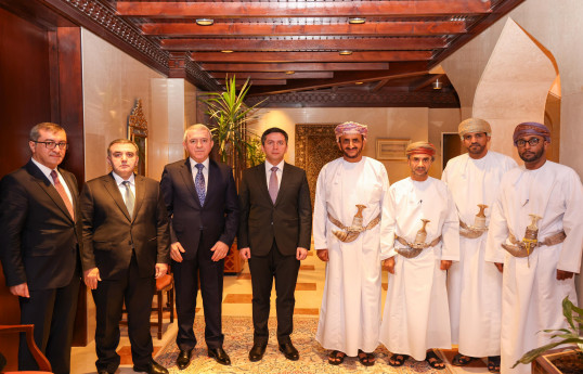 Foreign Ministries of Azerbaijan and Sultanate of Oman hold political consultations -PHOTO 