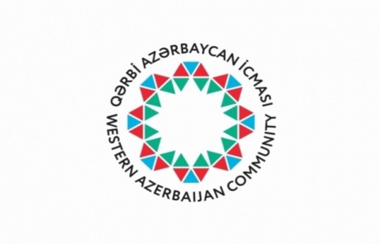 Western Azerbaijan Community: Ridiculous statements of former Armenian FM clearly reveal why Armenia is a failed state