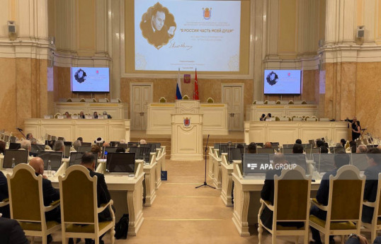 Event dedicated to 100th anniversary of Azerbaijan's National Leader held in St. Petersburg Parliament-PHOTO 