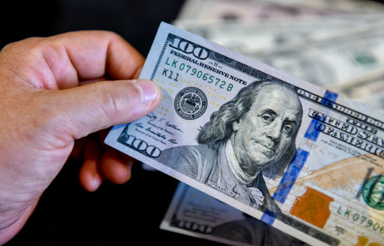 U.S. dollar stays nearly flat ahead of CPI figures, Fed decision