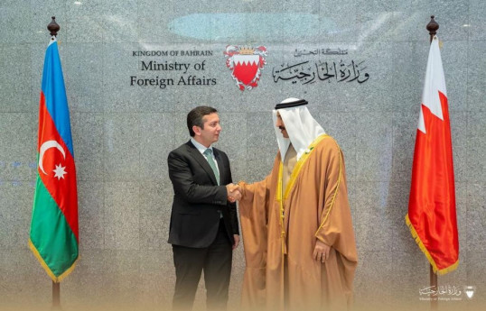 Azerbaijan, Bahrain deliberate on current state and prospects of bilateral relations