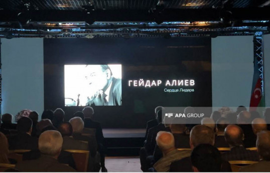 Moscow hosts memorial evening dedicated to the 100th anniversary of the national leader of the Azerbaijani people Heydar Aliyev-PHOTO 