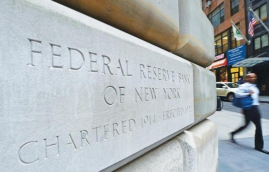 US Fed skips rate hike, keeps interest rate unchanged between 5.25% - 5.5%
