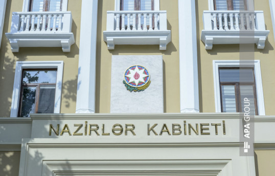 Azerbaijan establishes Coordination Council in field of combatting financing of terrorism