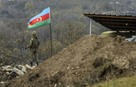 Procedure for organizing and holding meetings of delimitation commissions between Azerbaijan and Armenia unveiled