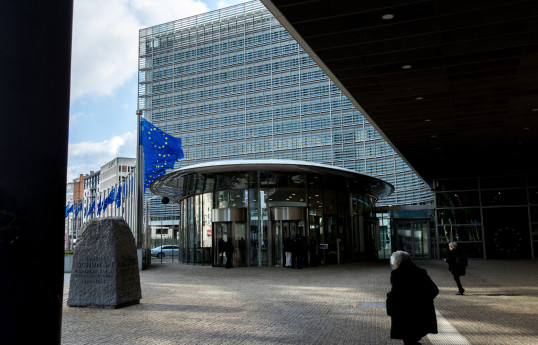 EU leaders fail to approve mechanism of using frozen Russian assets