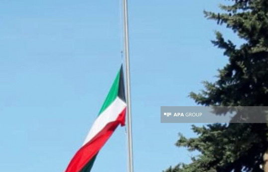 Kuwaiti Embassy in Azerbaijan lowers flag