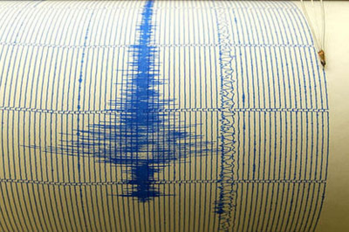 4.1 magnitude earthquake recorded in Istanbul