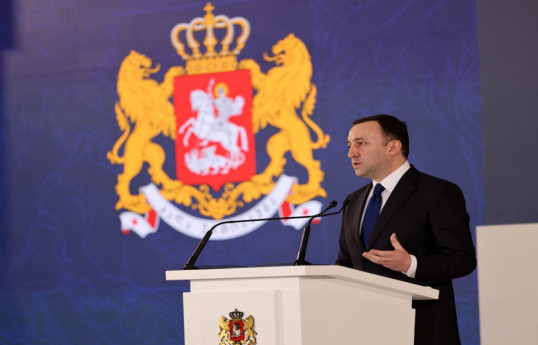 Irakli Gharibashvili, Prime Minister of Georgia
