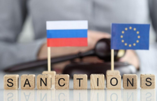 EU adopts 12th package of sanctions against Russia
