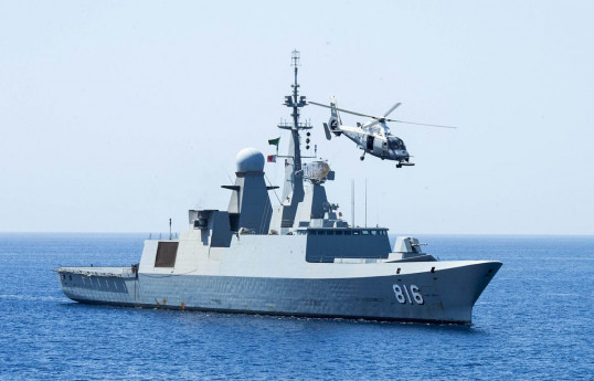 US launches multinational push to safeguard Red Sea commerce