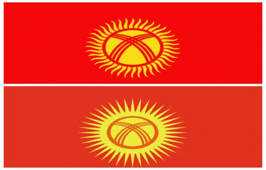 Kyrgyz parliamentary committee approves bill on changing flag in third reading