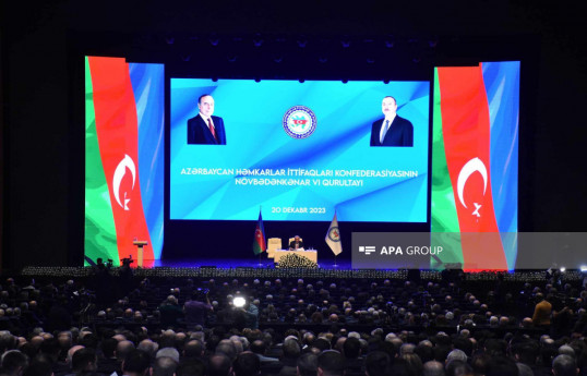 Azerbaijan Trade Unions Confederation supported Ilham Aliyev's candidacy in presidential elections, read declaration -UPDATED-3 