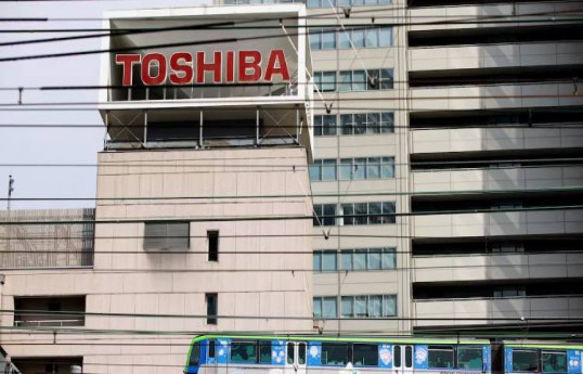 Toshiba ends 74-year history as public firm, set for turnaround