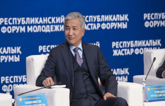 Secretary General of the Collective Security Treaty Organization (CSTO) Imangali Tasmagambetov