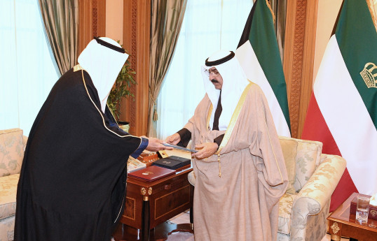 Kuwait's Amir Sheikh Mishal Al-Ahmad Al-Jaber Al-Sabah