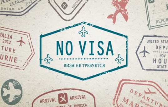 Belarus extends visa waiver for citizens of Lithuania, Latvia and Poland for 2024