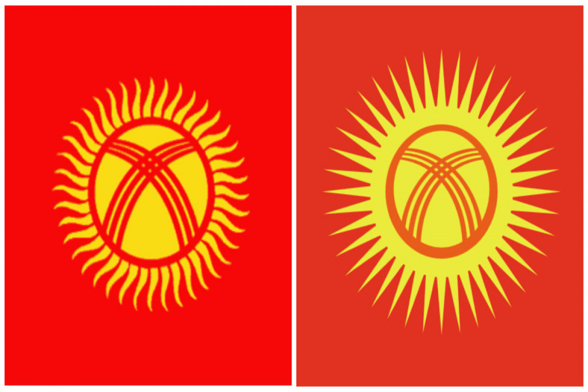 Kyrgyzstan President signs law on changing the state flag