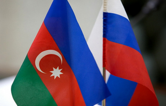 Azerbaijani, Russian Foreign Ministries held consultations on regional and European security -UPDATED 