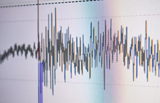 Earthquake hits Caspian Sea