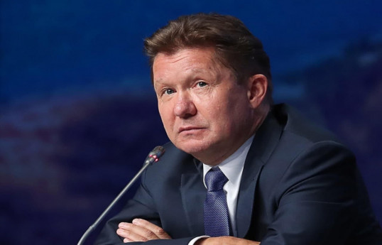 Alexey Miller, Chairman of the Management Committee of “Gazprom” Public Joint Stock Company