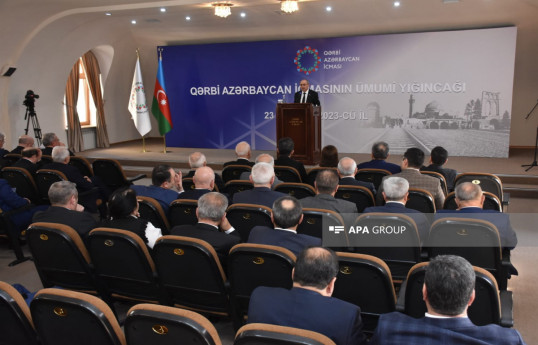 Website of Western Azerbaijan Community was presented
