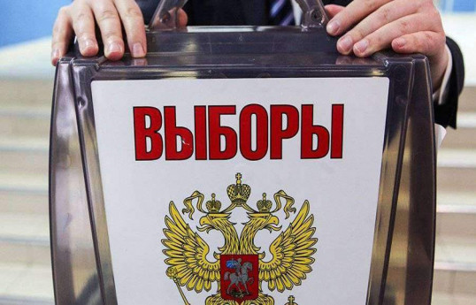 Number of contenders for presidential nomination rises to 29 — Russian election authority