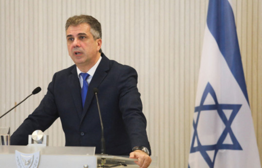 Israeli Foreign Minister Eli Cohen