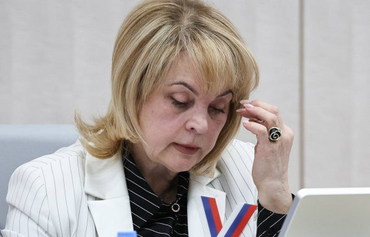 Russian Central Election Commission chairwoman Ella Pamfilova