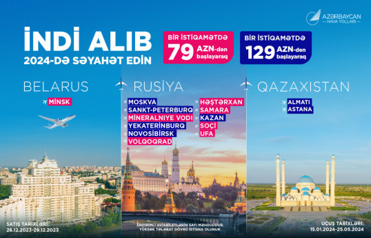 AZAL offers special discounts on multiple destinations