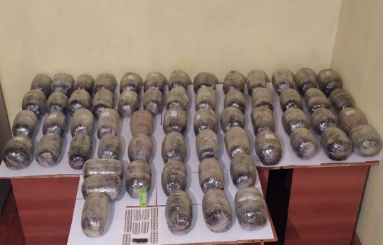 Azerbaijan finds 64 kg of drugs on border with Iran, detains smugglers - PHOTO 