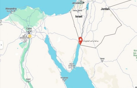 Egyptian, Jordanian FMs discuss Gaza situation, Red Sea security
