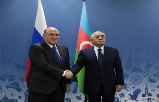Prime Minister of Russia, Mikhail Mishustin and Prime Minister of Azerbaijan Ali Asadov