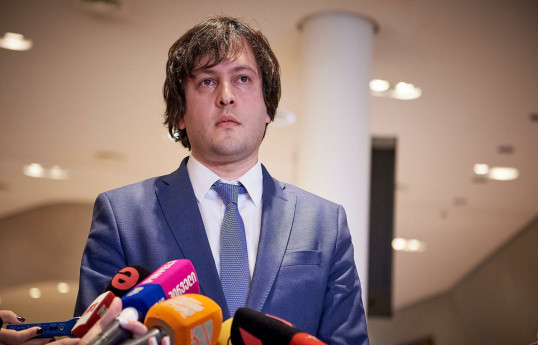 Georgia to be fully ready to join EU by 2030 — ruling party chairman