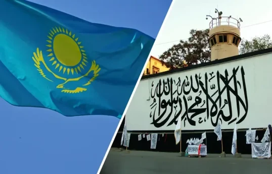 Kazakhistan removes Taliban from the list of banned organizations