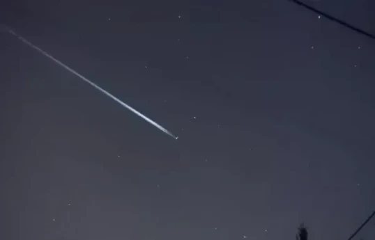Unidentified object entered Poland from direction of Ukraine, says Polish army
