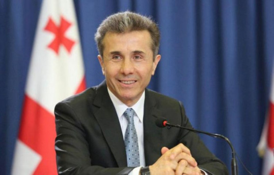 Bidzina Ivanishvili, honorary chairman of the "Georgian Dream"