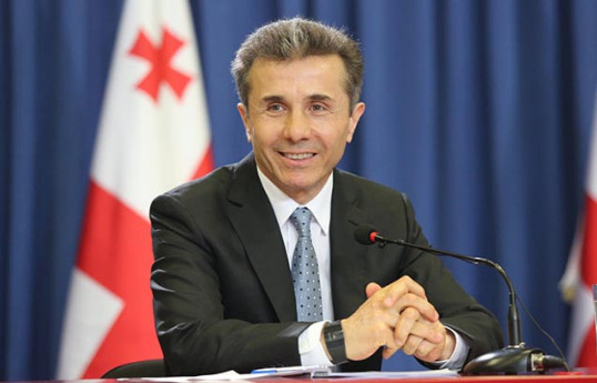 Bidzina Ivanishvili, honorary chairman of the "Georgian Dream"