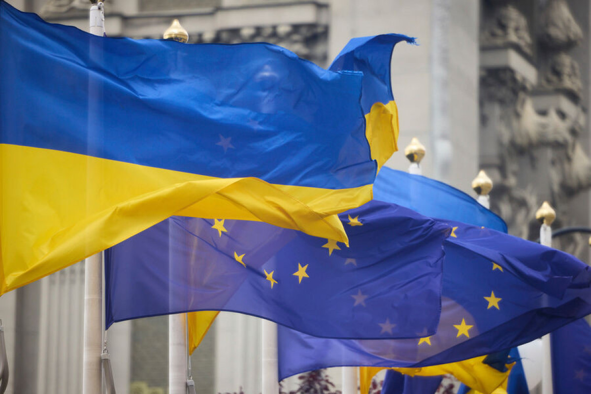 Vice President of European Commission on Ukraine