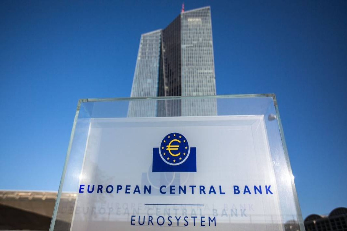 European Central Bank raised interest rate