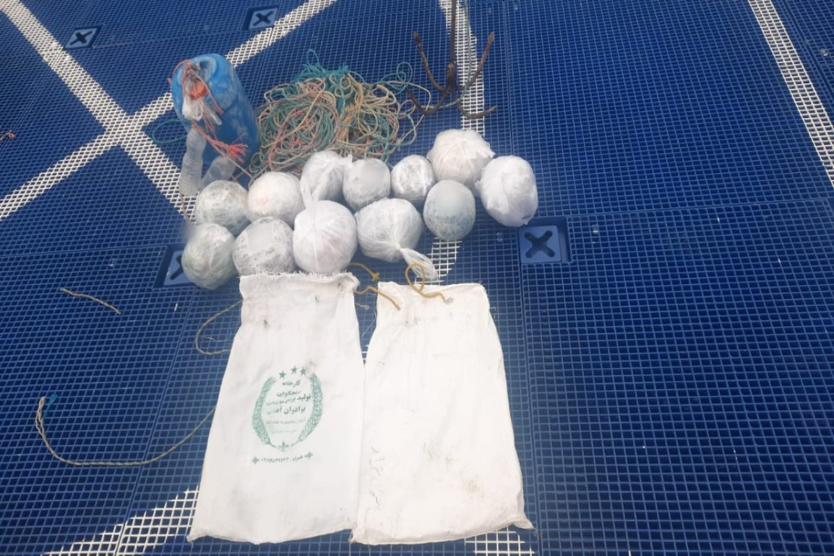 SBS detected 12 kg of drugs in Azerbaijani sector of Caspian Sea-PHOTO 