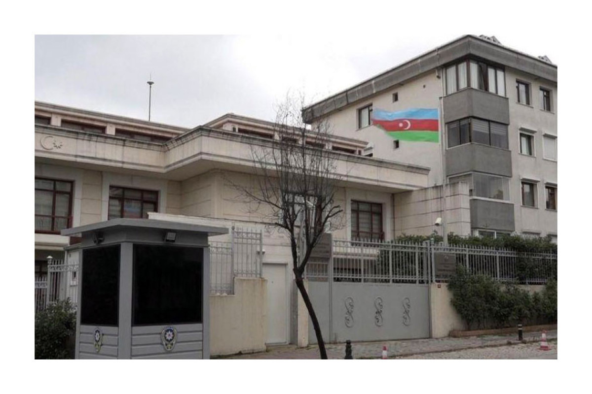 Azerbaijani Embassy in Turkiye appealed to our citizens in this country