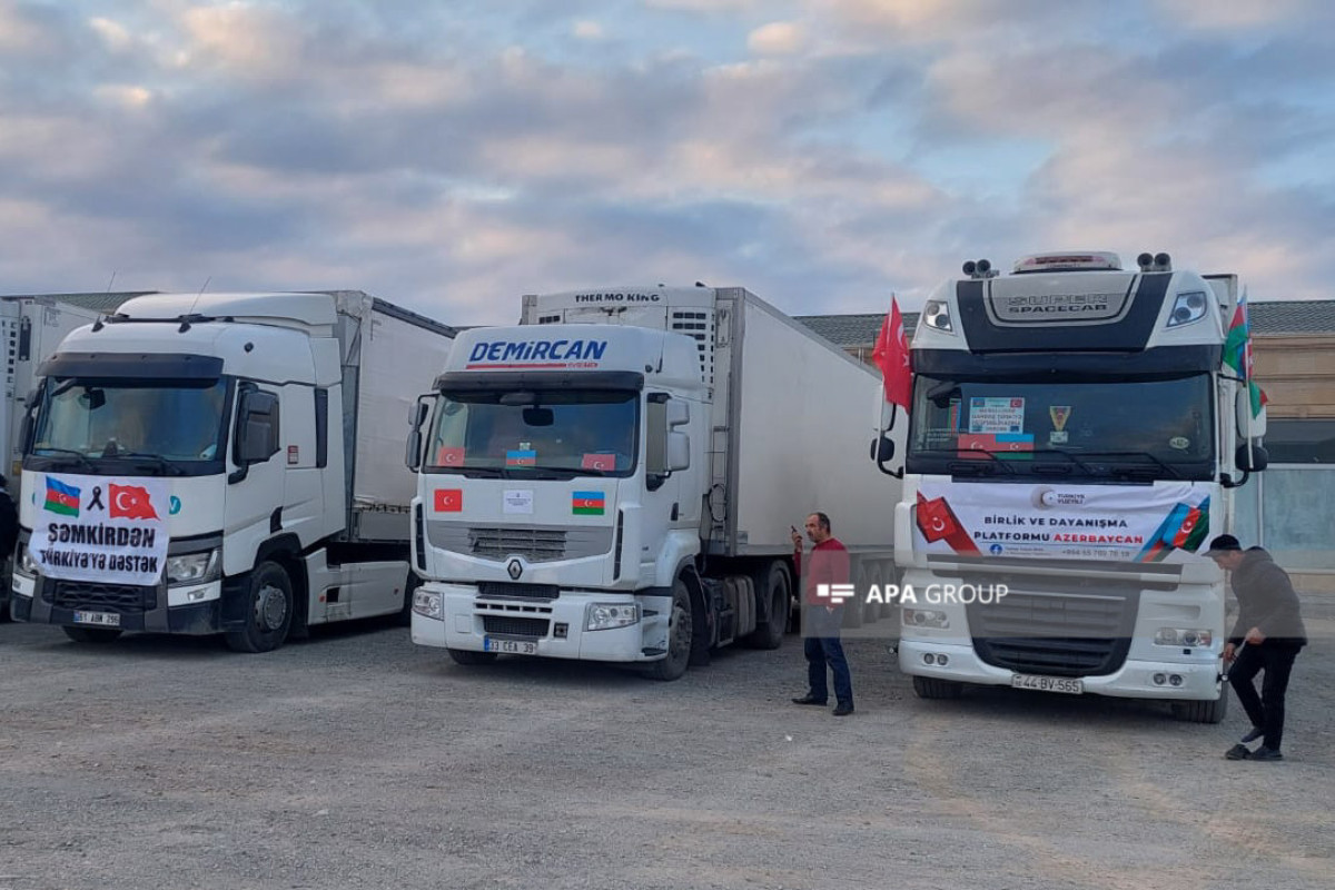 125 tons of aid sent from Azerbaijan's Ganja to Turkiye --PHOTO 