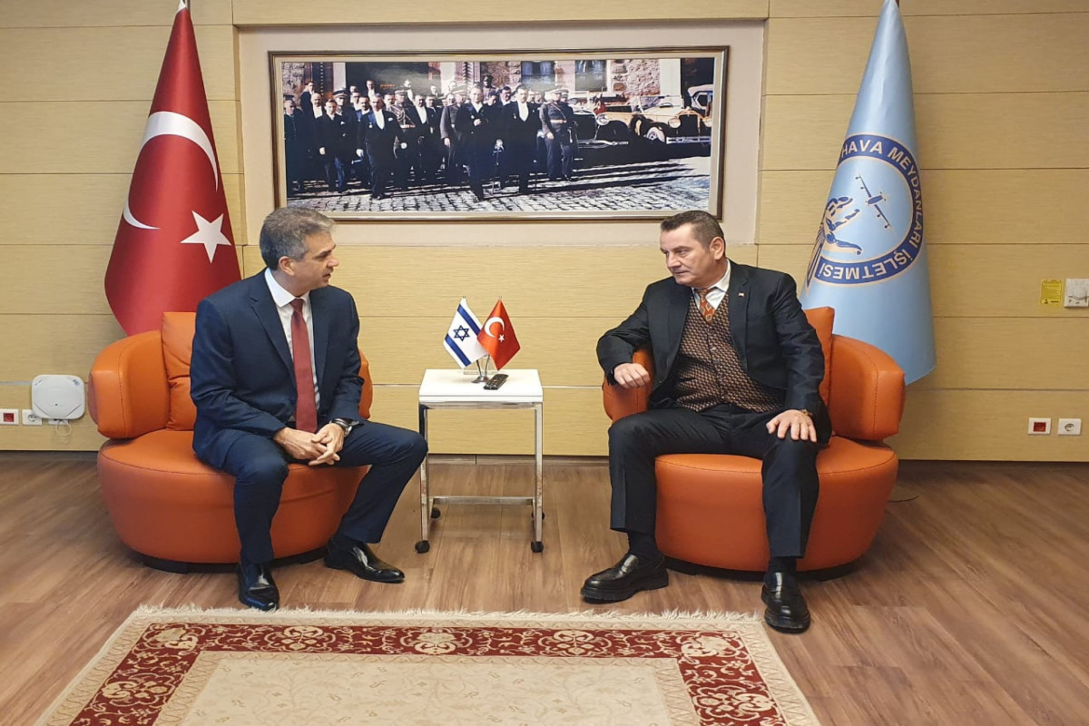 Israeli FM visits Türkiye